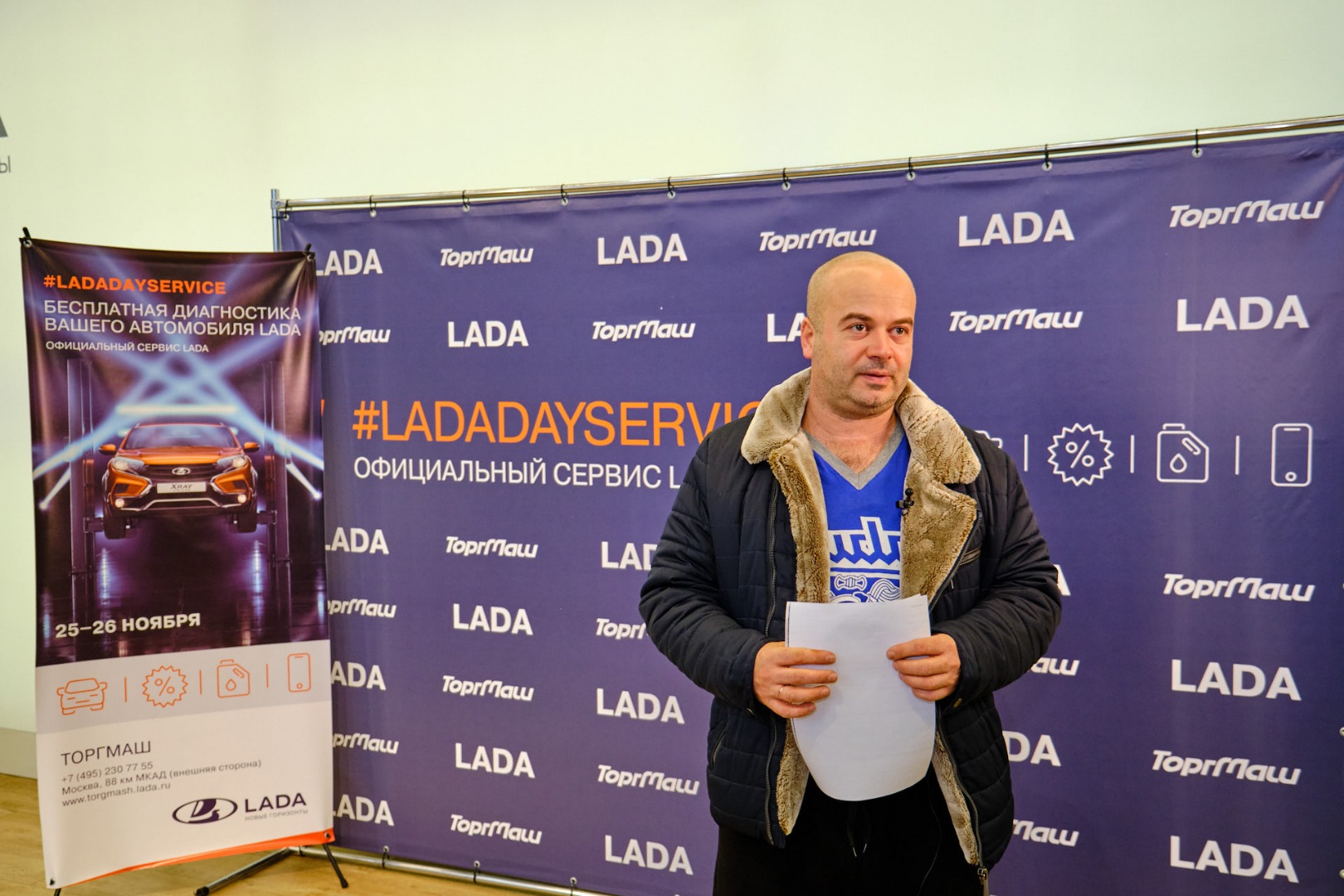 photo-https://static.lada.ru/files/sd/1408/gallery/233bc31a-31e9-4a89-8c7f-8147a9416f44.jpeg