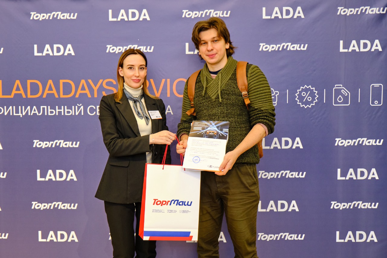photo-https://static.lada.ru/files/sd/1408/gallery/39302314-e035-4f3c-b0bd-0d880cde9630.jpeg