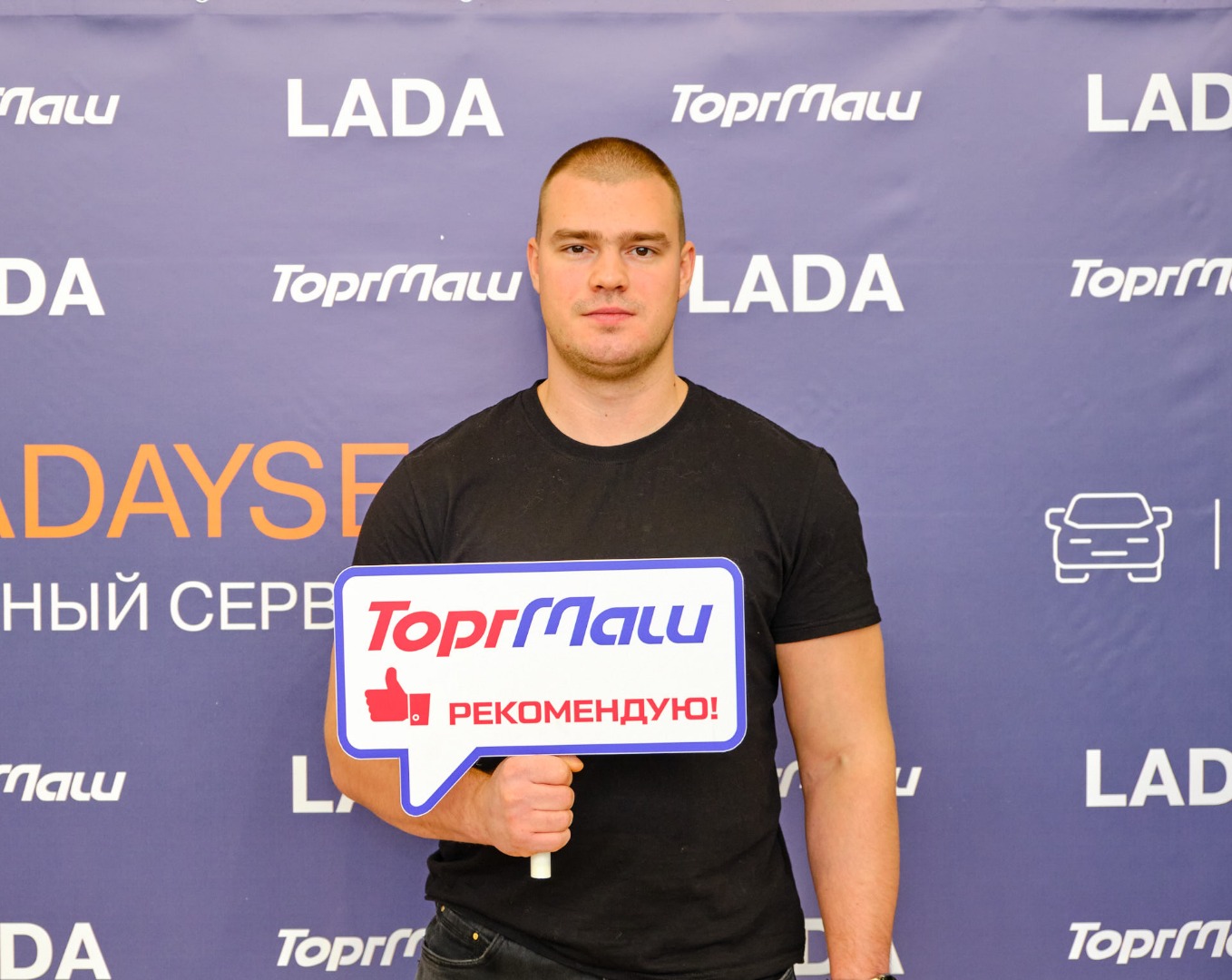 photo-https://static.lada.ru/files/sd/1408/gallery/eb0ed859-0b15-448b-891a-bb3b39c2a59c.jpeg