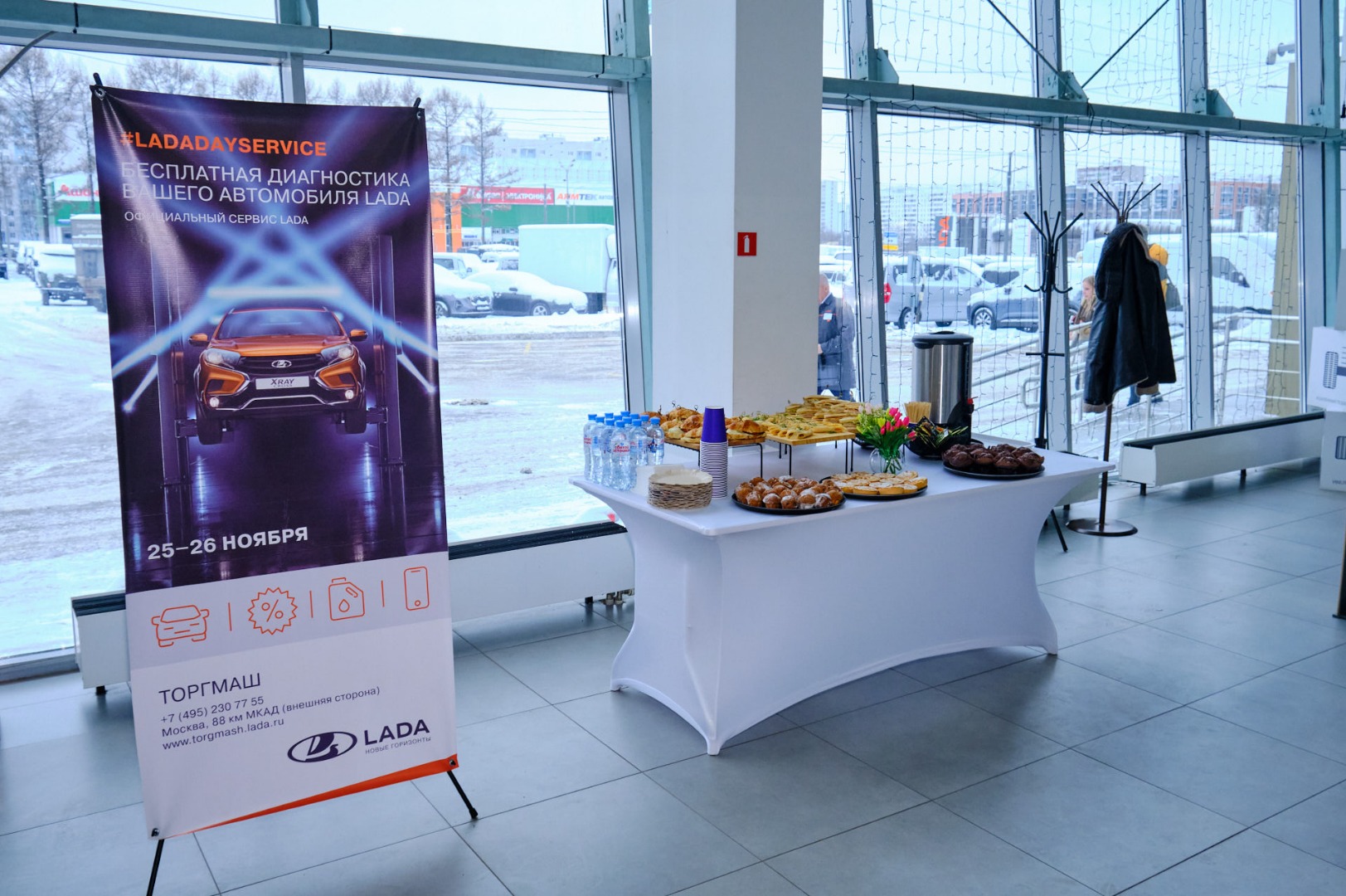 photo-https://static.lada.ru/files/sd/1408/gallery/ef5d96d6-34e7-4b9a-b941-3a088b652795.jpeg