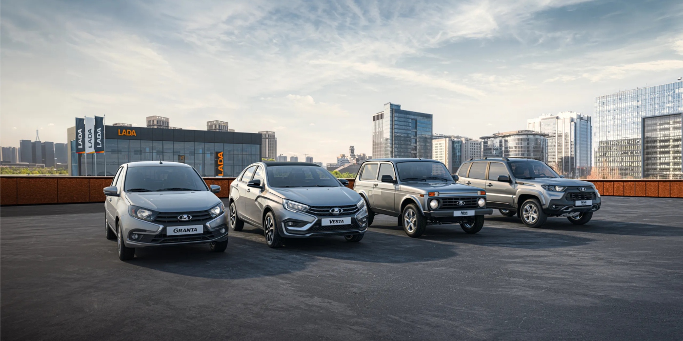 LADA С ВЫГОДОЙ 20% ПО ГОСПРОГРАММЕ - Яхрома-Лада - дилер LADA в г. Москва