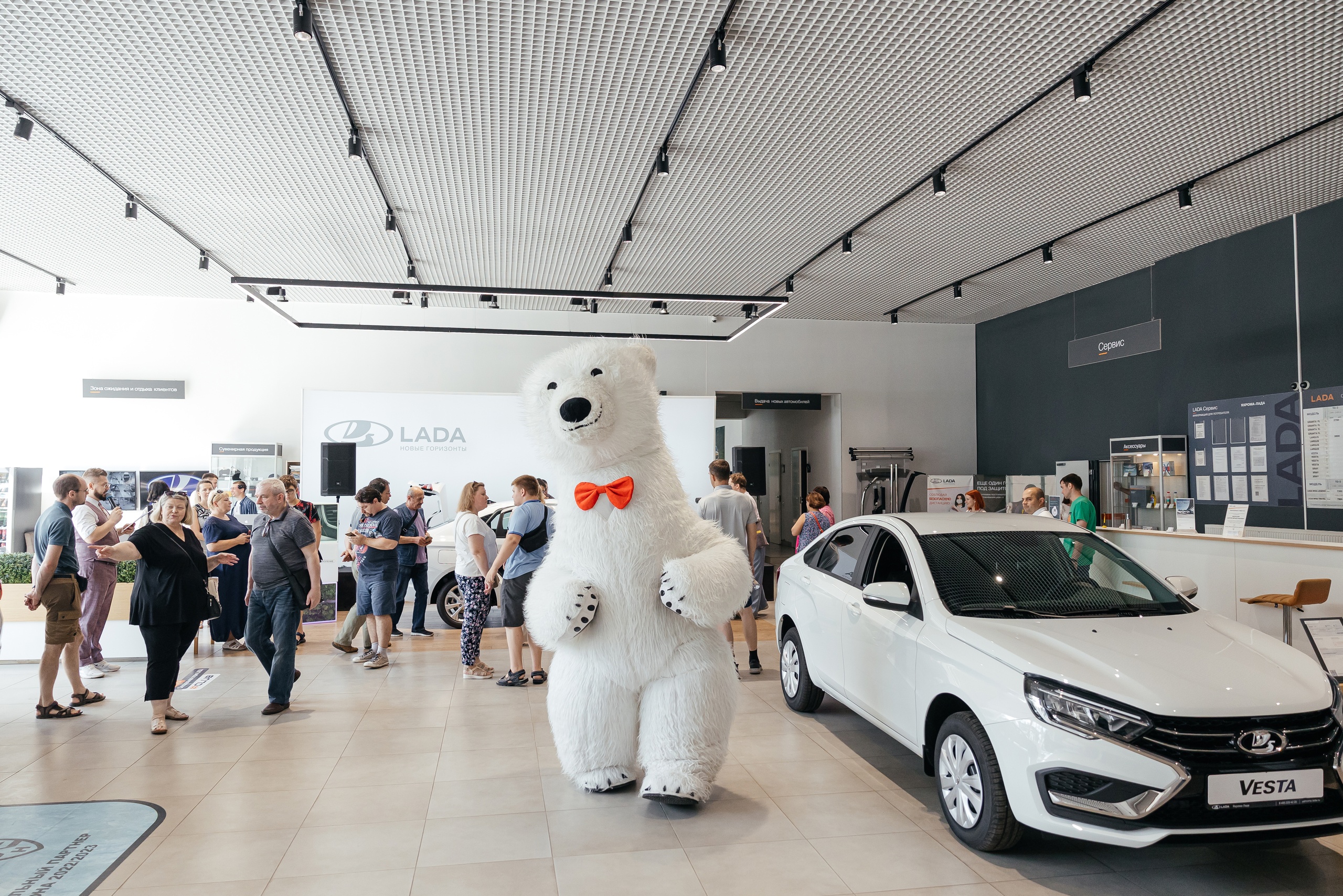 5 августа состоялась презентация LADA Vesta Новое поколение в Яхрома-Лада -  Яхрома-Лада - дилер LADA в г. Москва