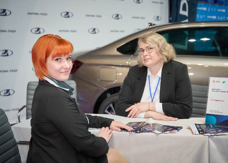 photo-https://static.lada.ru/files/sd/1415/gallery/265721ee-ba66-4ec3-aa70-478672846676.jpeg