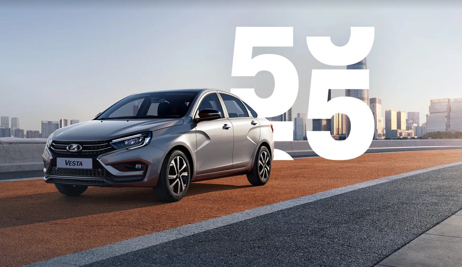 LADA VESTA С ВЫГОДОЙ ДО 450 000 РУБ.***