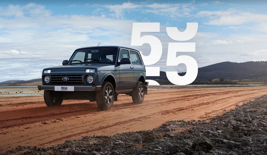LADA NIVA LEGEND ОТ 687 000 РУБ.