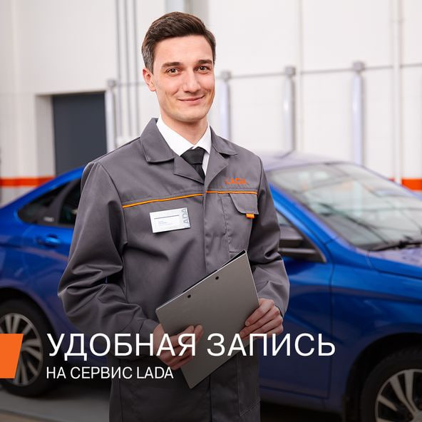 Выгода на развал-схождение 50%