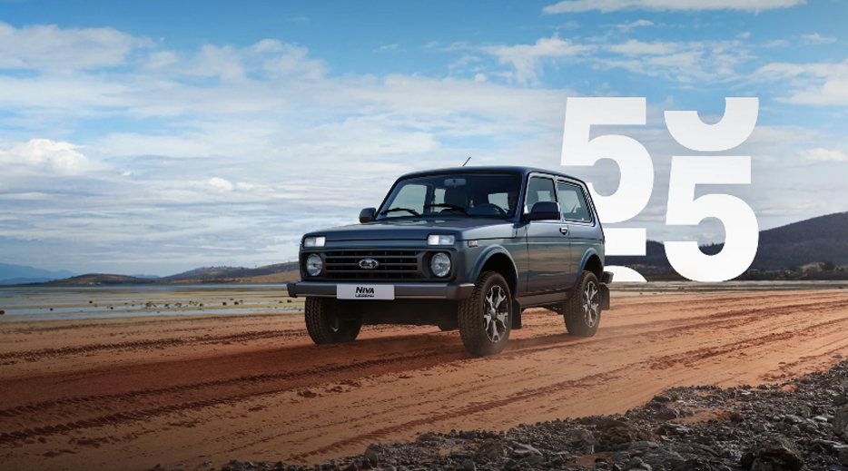 LADA NIVA LEGEND от 768 000 рублей