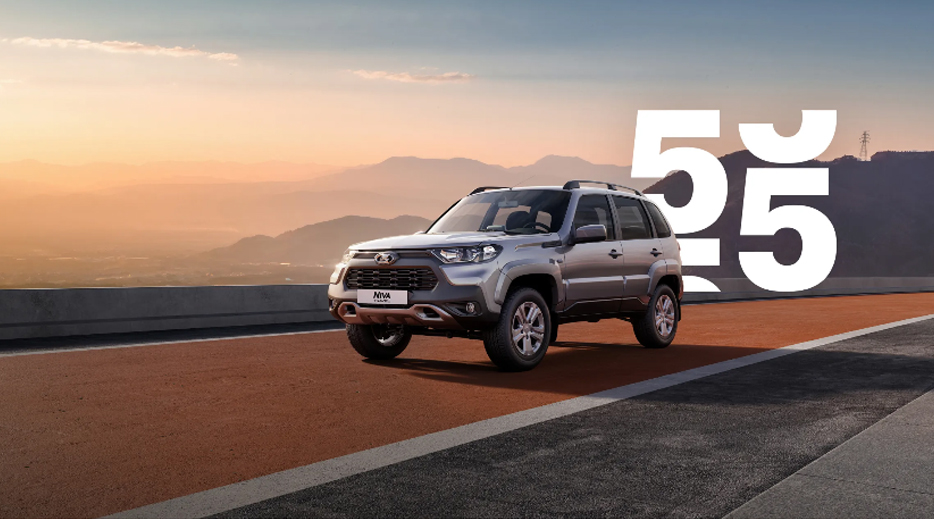 LADA NIVA TRAVEL с выгодой до 100 000 рублей