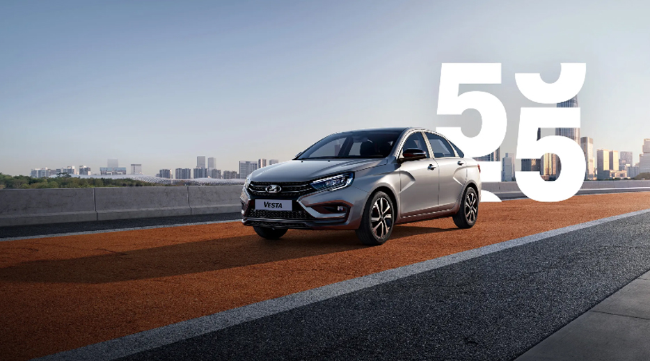 LADA VESTA С ВЫГОДОЙ ДО 450 000 РУБ.***