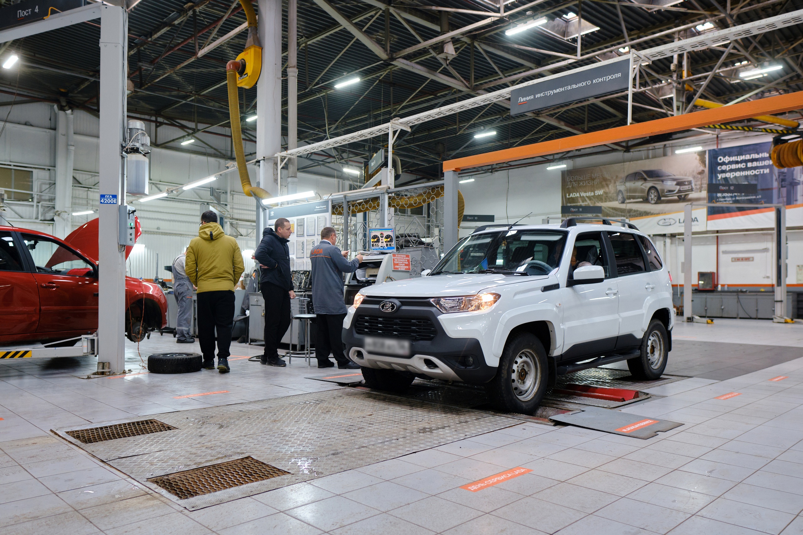 Гарантия на LADA