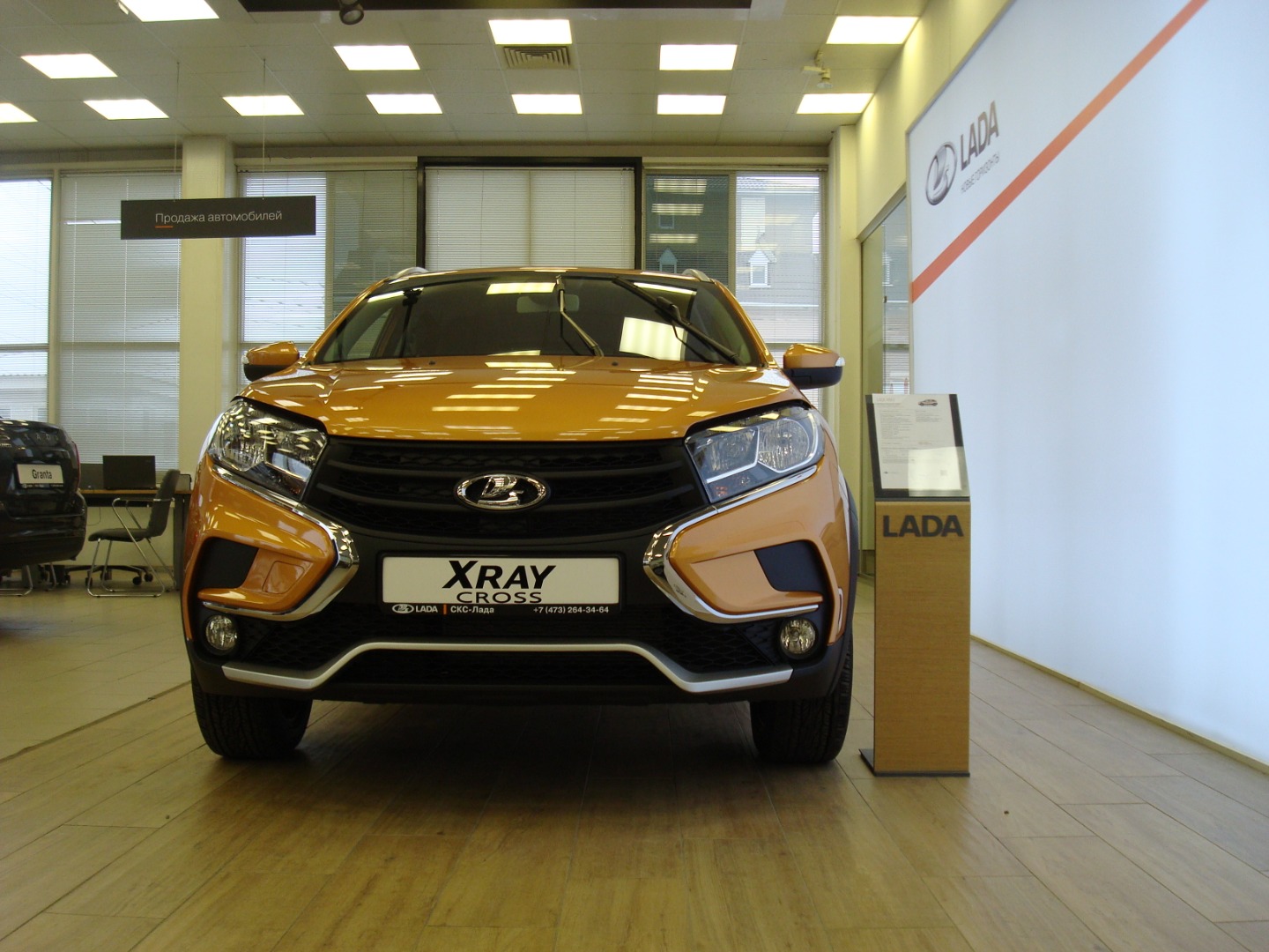 Презентация нового автомобиля LADA XRAY CROSS