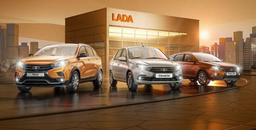 LADA в июне: новые выгодные предложения
