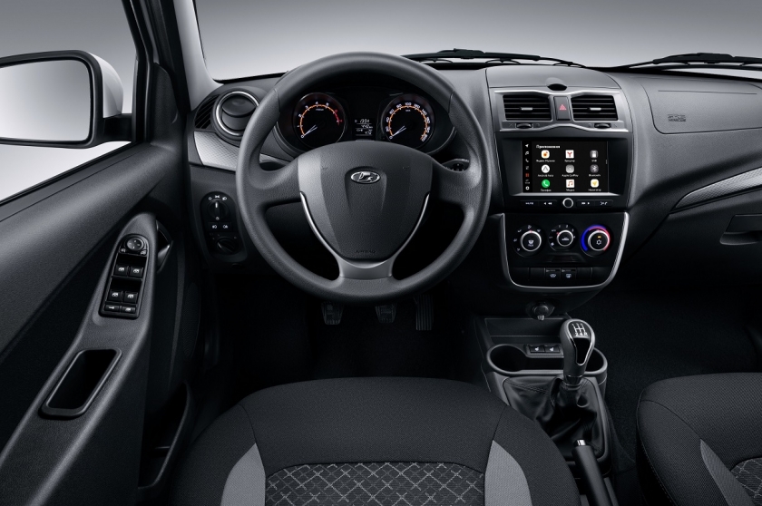 photo-https://static.lada.ru/files/sd/1697/gallery/7724173.jpeg