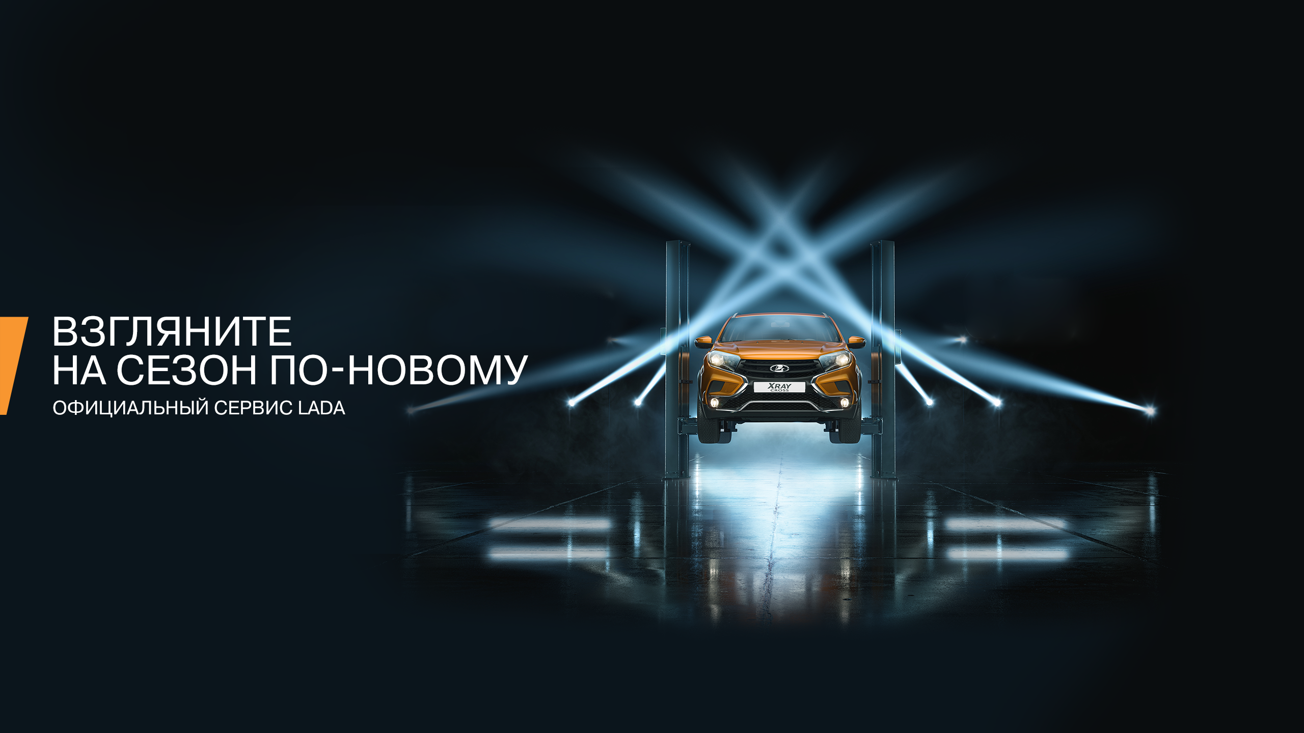 Автосалон на монтажников в оренбурге авто с пробегом