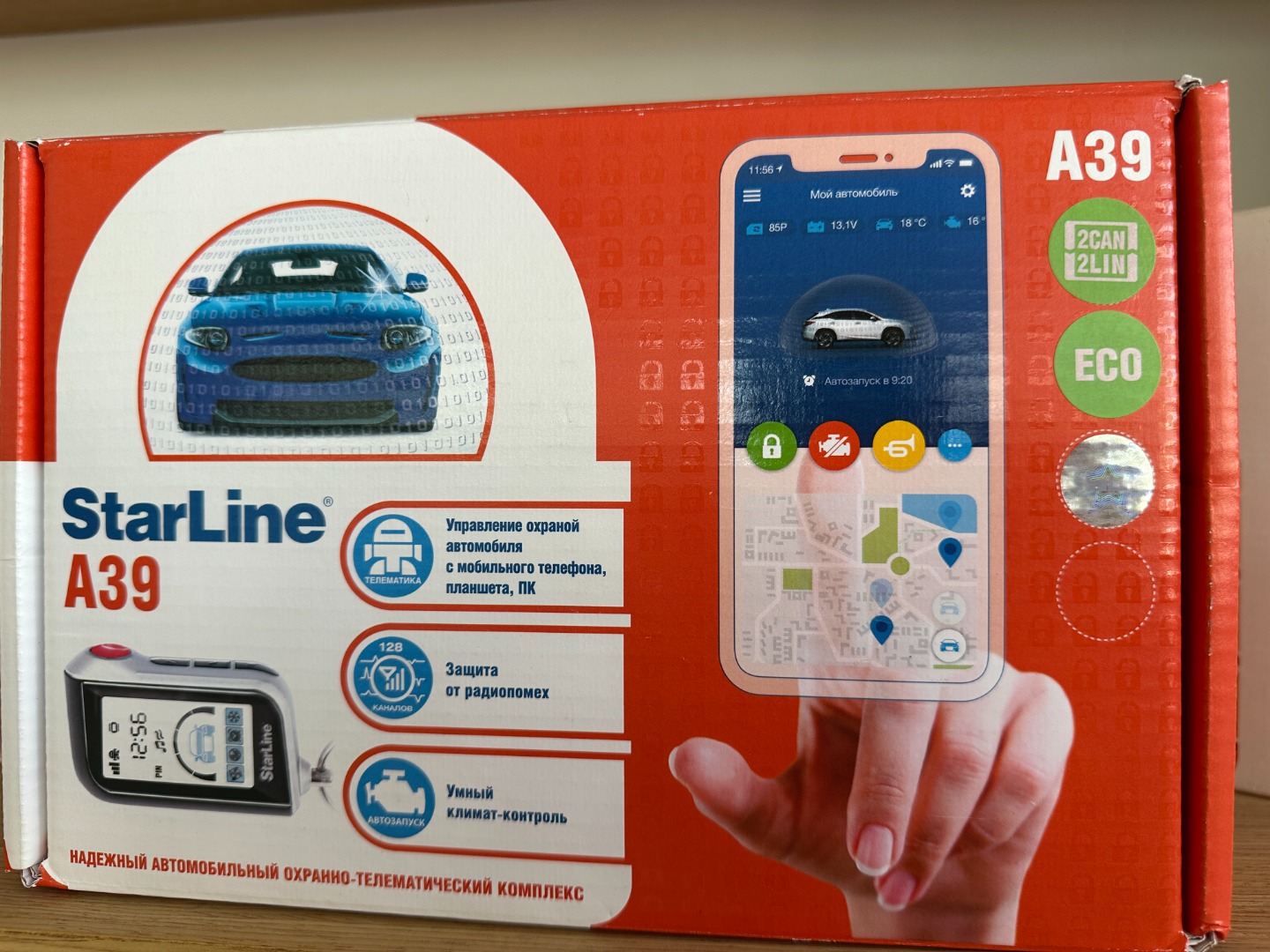 photo-https://static.lada.ru/files/sd/1879/gallery/b0d37eb9-f9b8-431c-80cc-b79c09d47a9d.jpeg