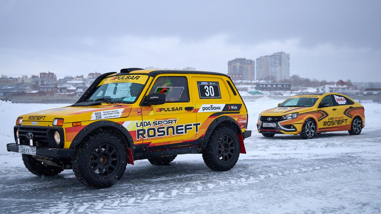 LADA SPORT ROSNEFT УСТАНОВИЛА 7 РЕКОРДОВ НА ФЕСТИВАЛЕ СКОРОСТИ «ЖИГУЛЕВСКАЯ  МИЛЯ» - ДИНАМИКА - дилер LADA в г. Мелеуз