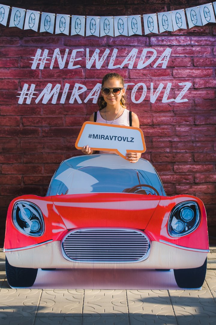 Презентация NEW LADA Granta