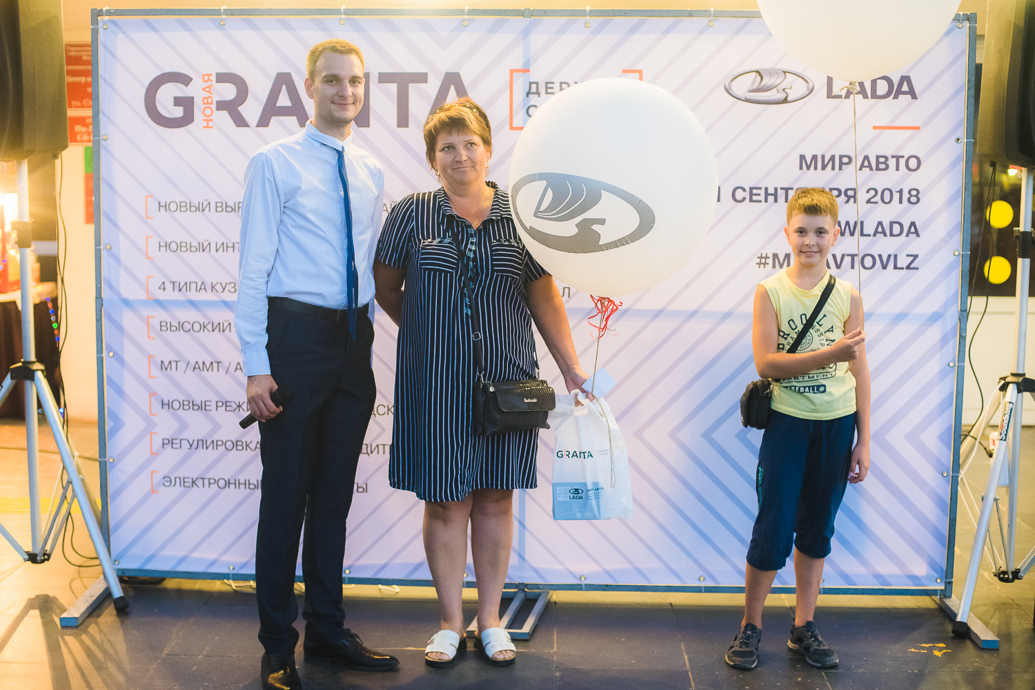 Презентация NEW LADA Granta