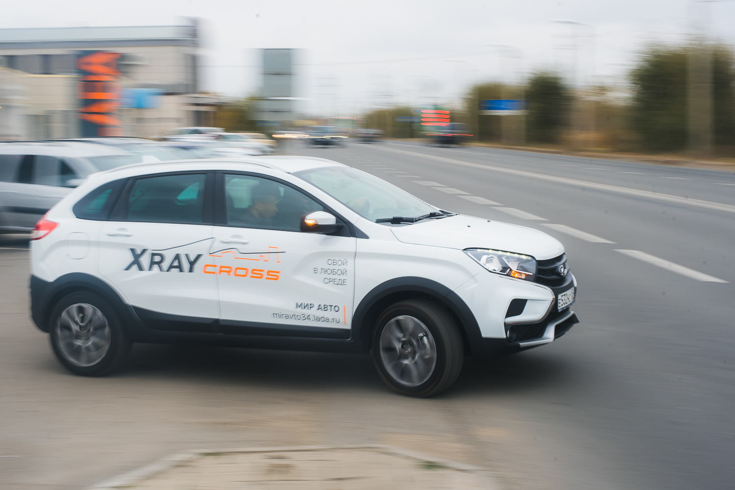 10 ноября состоялась Презентация LADA XRAY Cross