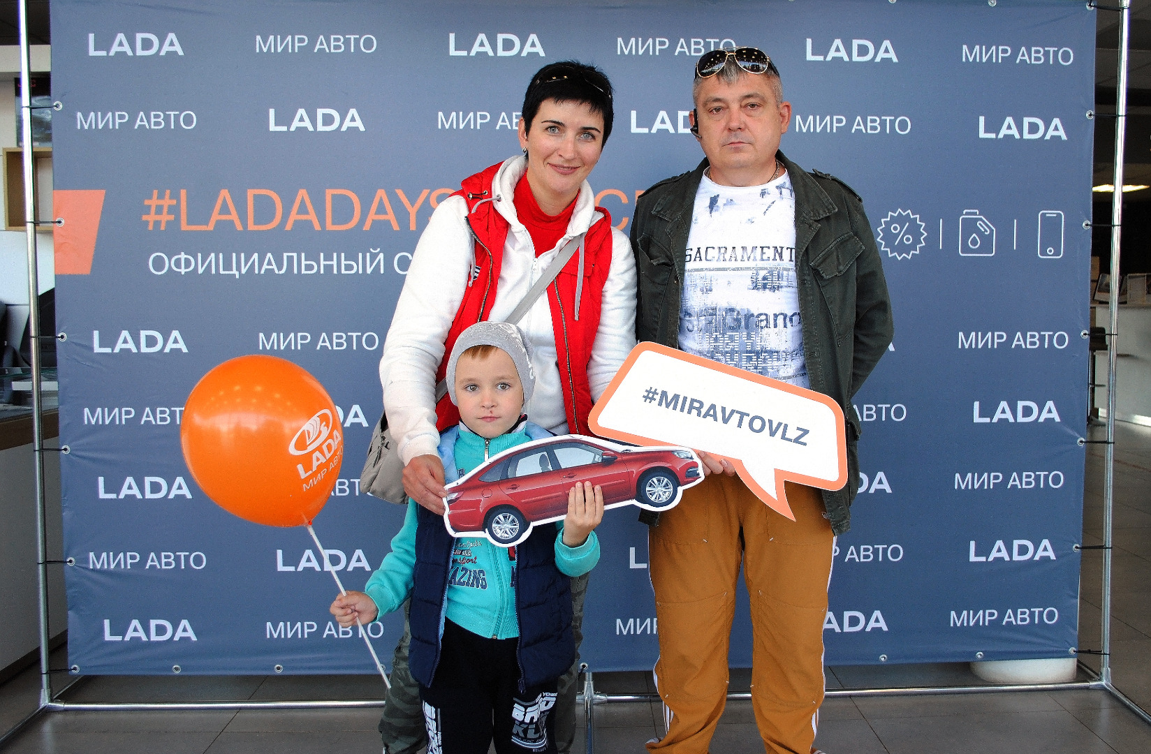 LADA DAY SERVICE в Мир Авто - Мир Авто - дилер LADA в г. Волжский