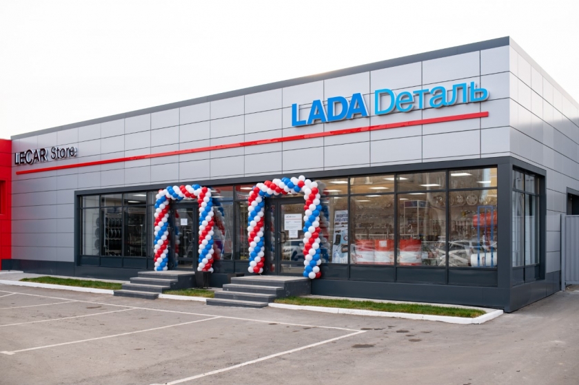 photo-https://static.lada.ru/files/sd/2143/gallery/8554376.jpeg