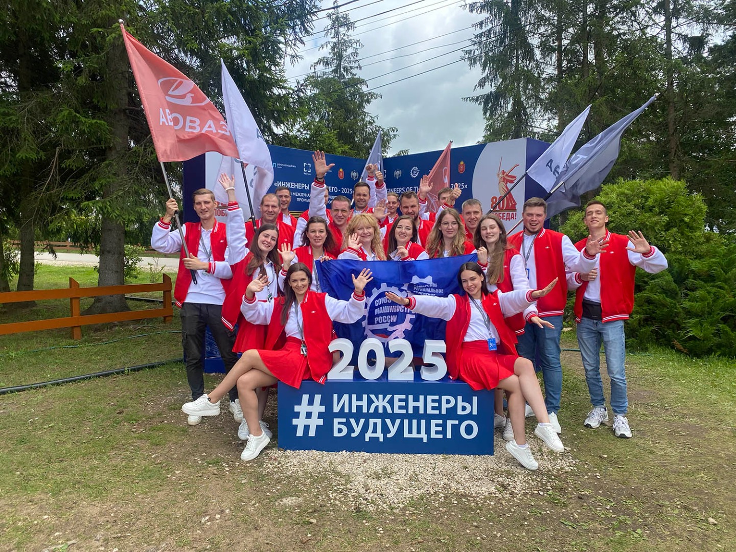 photo-https://static.lada.ru/files/sd/2143/gallery/b09778d5-d1ac-440e-8e62-de76caf3d93b.jpeg