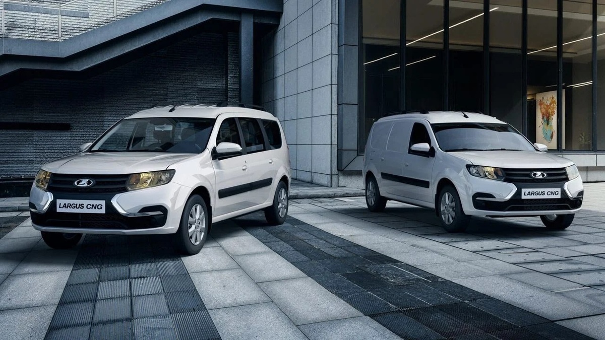 LADA Largus CNG с выгодой до 710 000 РУБ.*********