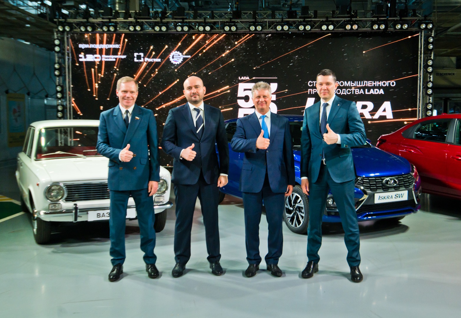 НА АВТОВАЗЕ СТАРТОВАЛО ПРОМЫШЛЕННОЕ ПРОИЗВОДСТВО НОВОЙ МОДЕЛИ LADA ISKRA