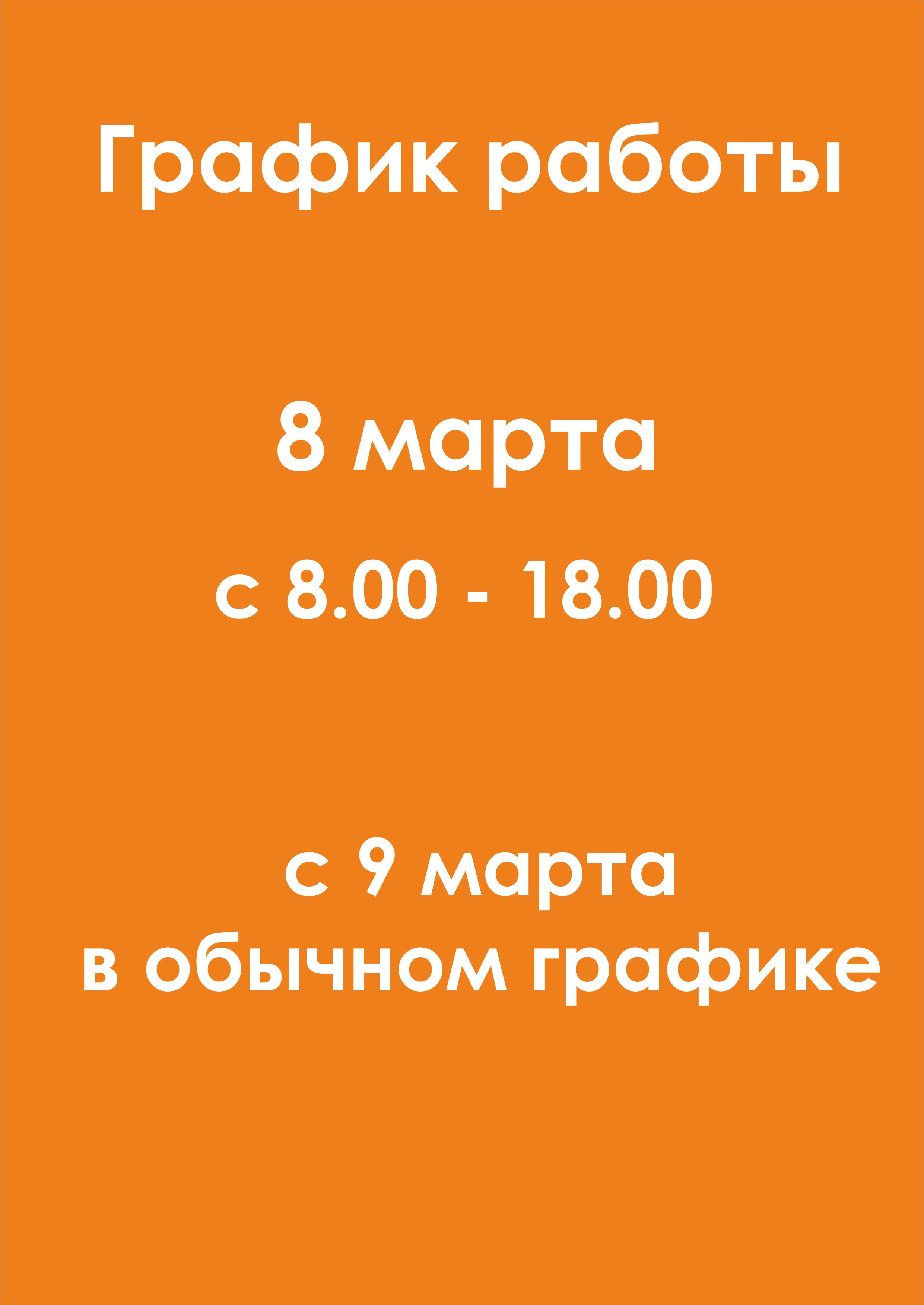 LADA на Производственной Киров - LADA на Производственной - дилер LADA в г.  Киров