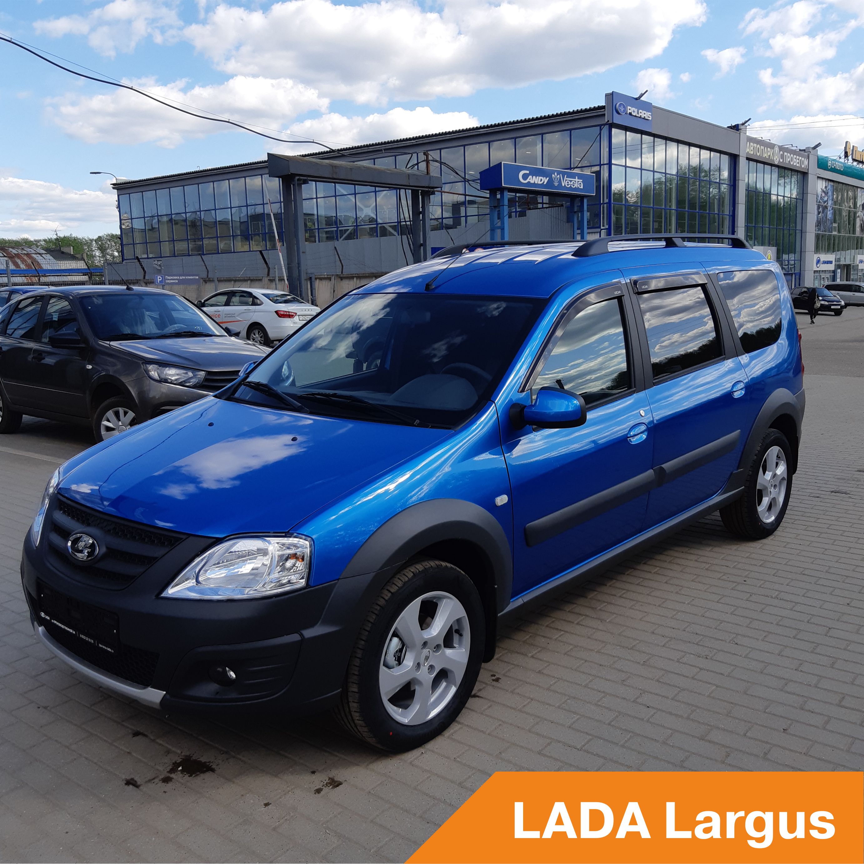 LADA Largus Выгода до 100 000 рублей! - LADA на Производственной - дилер  LADA в г. Киров