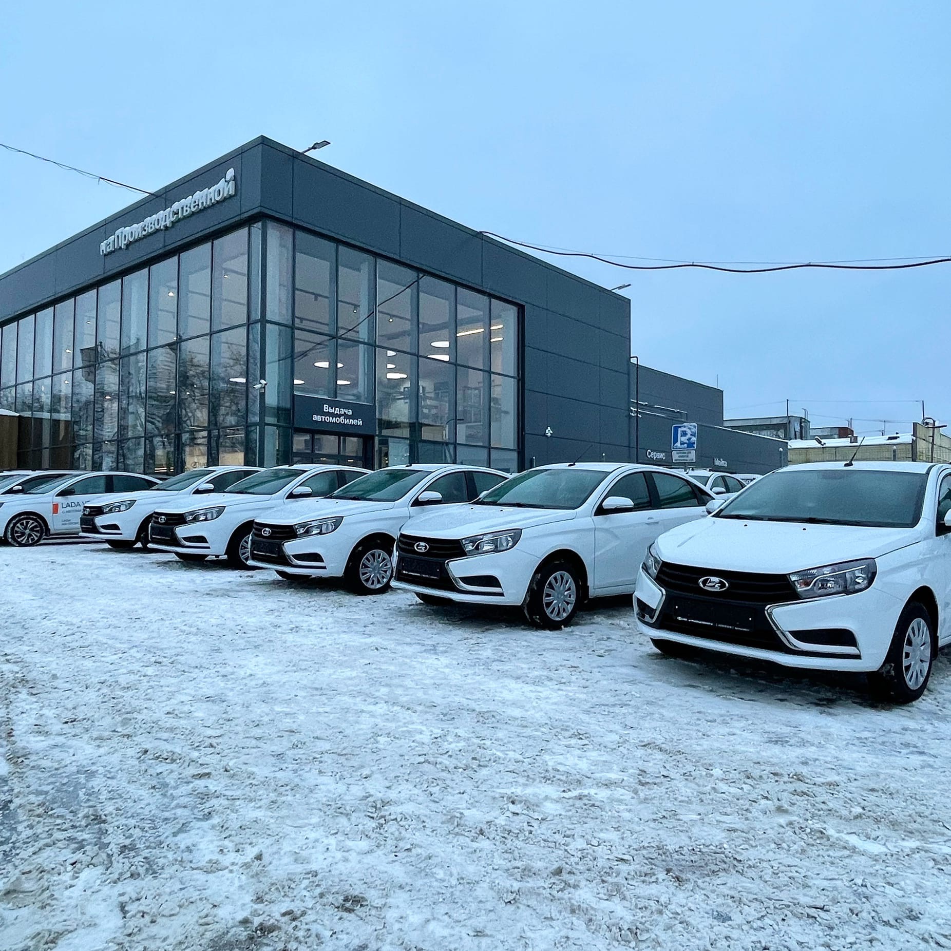 10 автомобилей LADA VESTA для таксопарка DIDI - LADA на Производственной -  дилер LADA в г. Киров