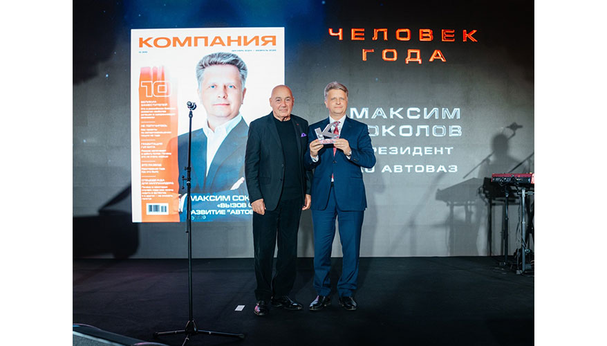 photo-https://static.lada.ru/files/sd/2294/gallery/b3a2ced3-063d-4ac6-a4cd-eb24deb9adda.jpeg