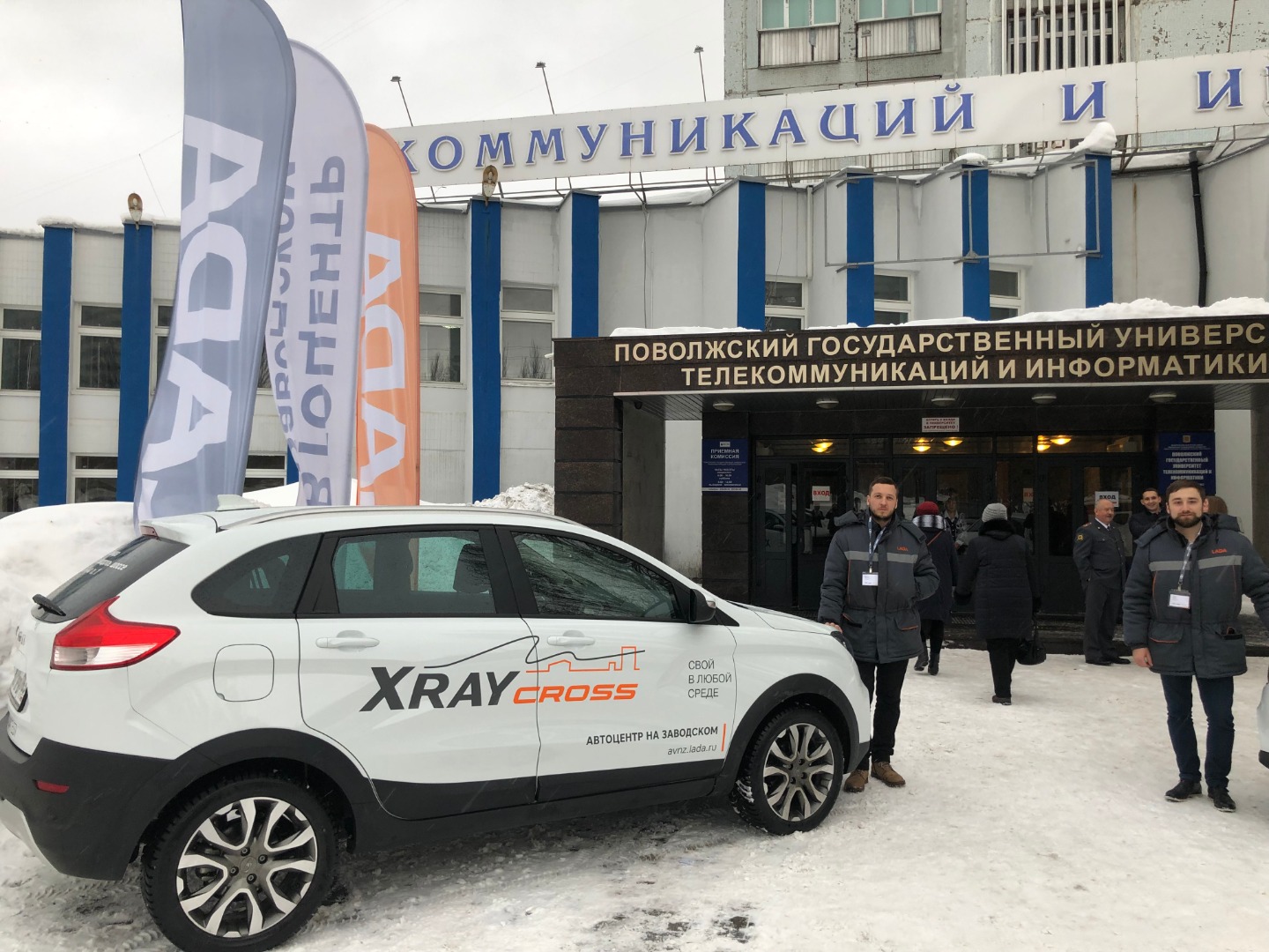 ''Автоцентр на Заводском'' экспонировал автомобили LADA