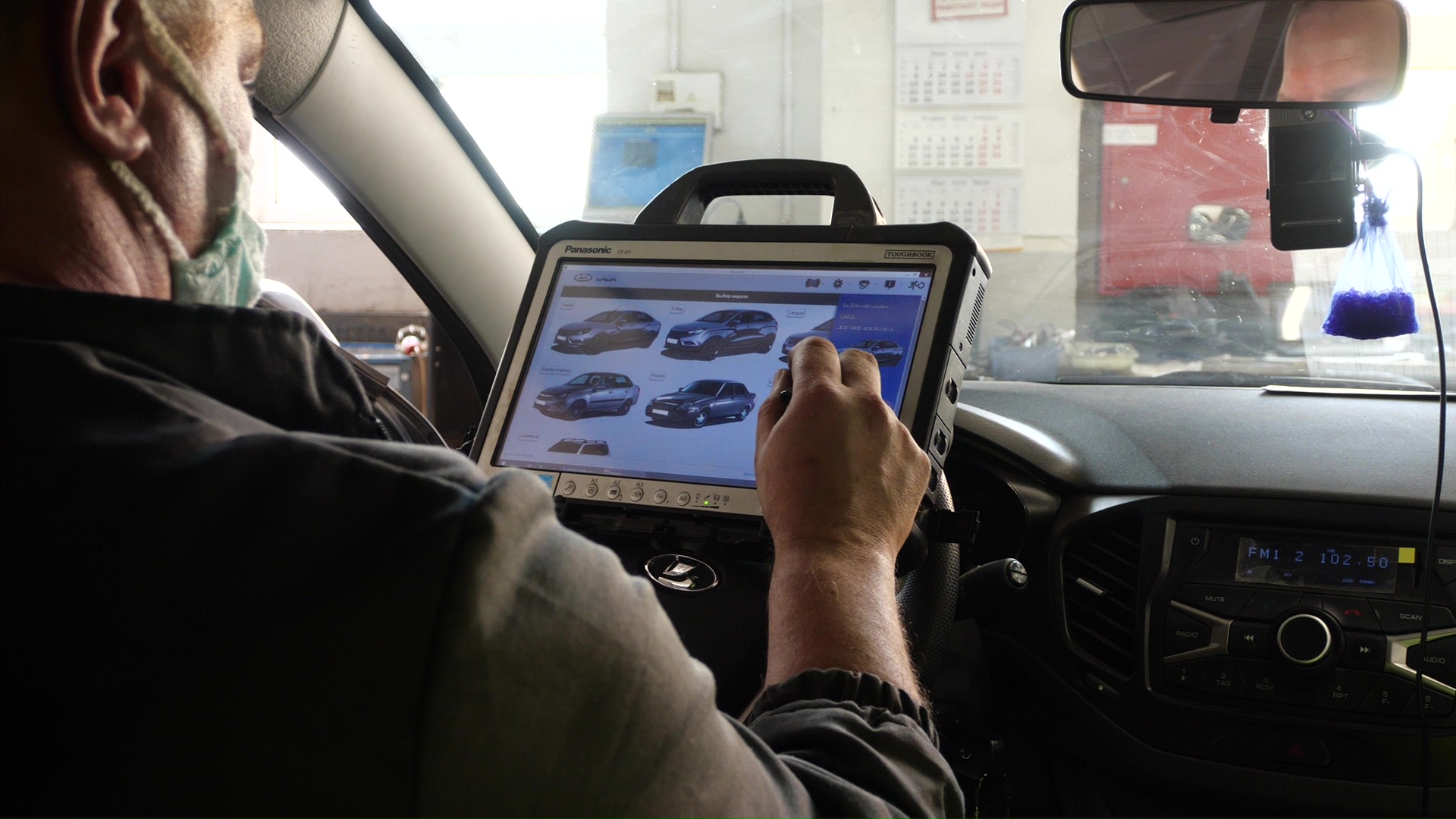LADA Day Service в ''Автоцентре на Заводском''