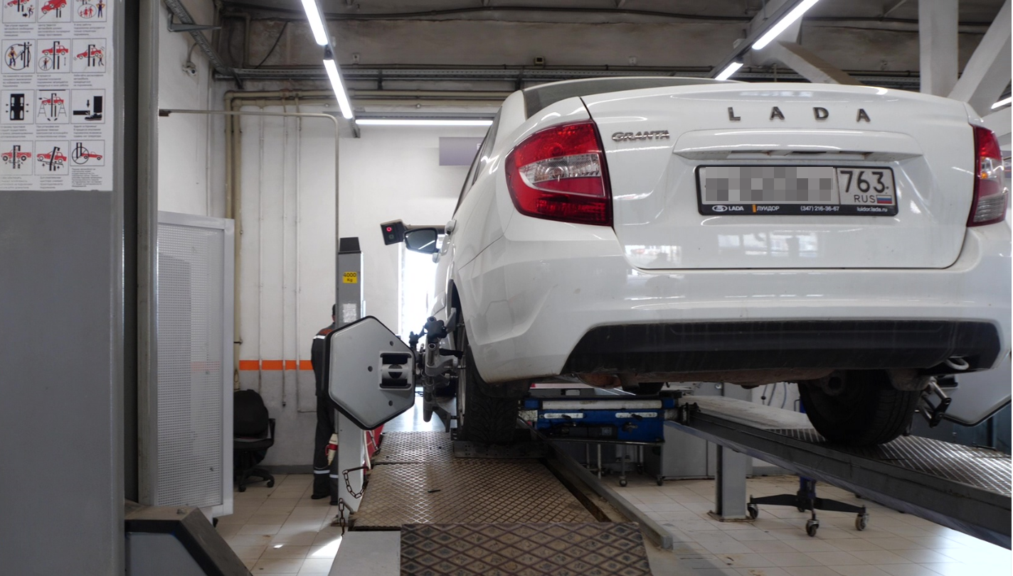LADA Day Service в ''Автоцентре на Заводском''
