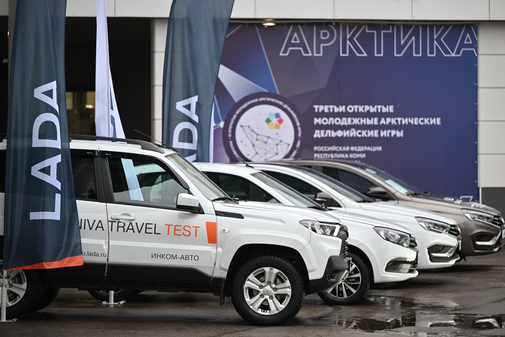 photo-https://static.lada.ru/files/sd/2298/gallery/88050a12-1c31-492f-bb15-3d5203a5ddb8.jpeg