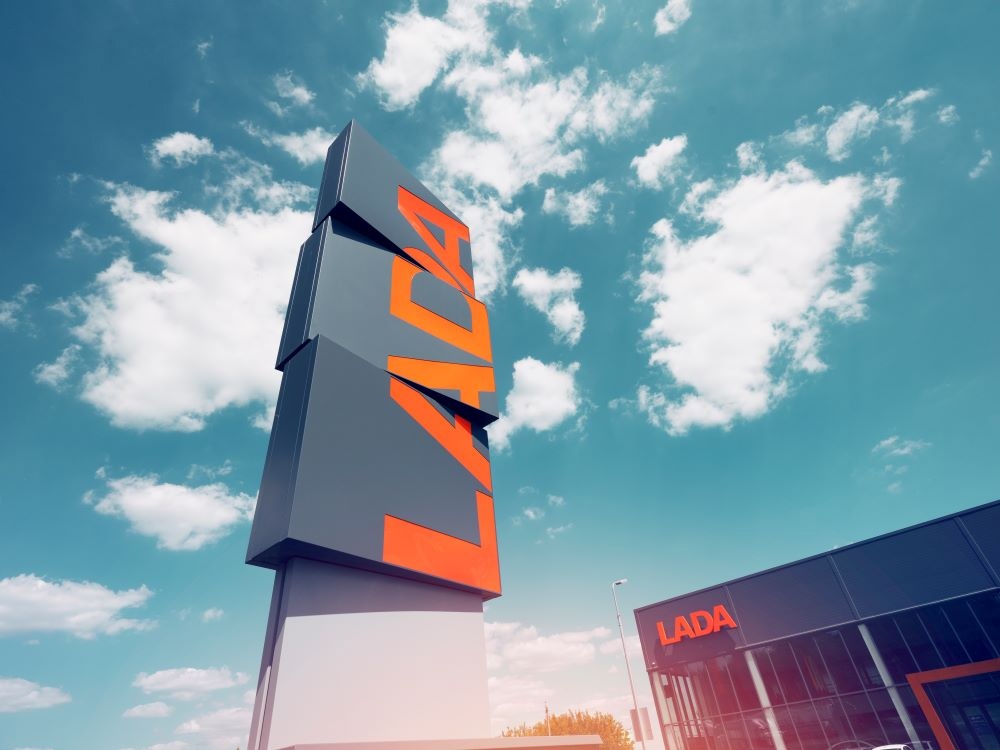 photo-https://static.lada.ru/files/sd/2298/gallery/8efeefb1-05c4-453b-8be0-c070f6cbc390.jpeg