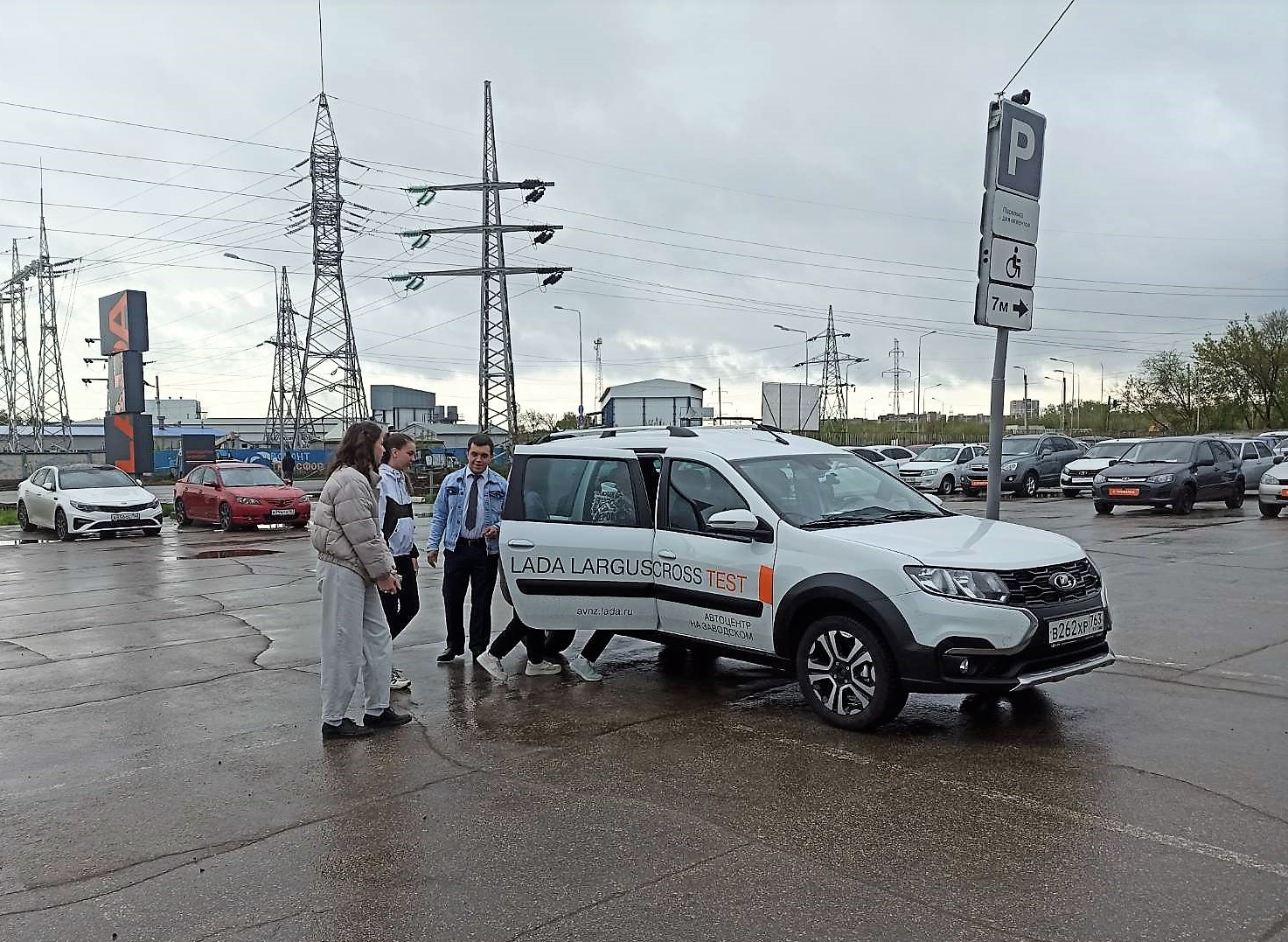 Экскурсия школьников в автоцентр. - Автоцентр на Заводском - дилер LADA в  г. Самара