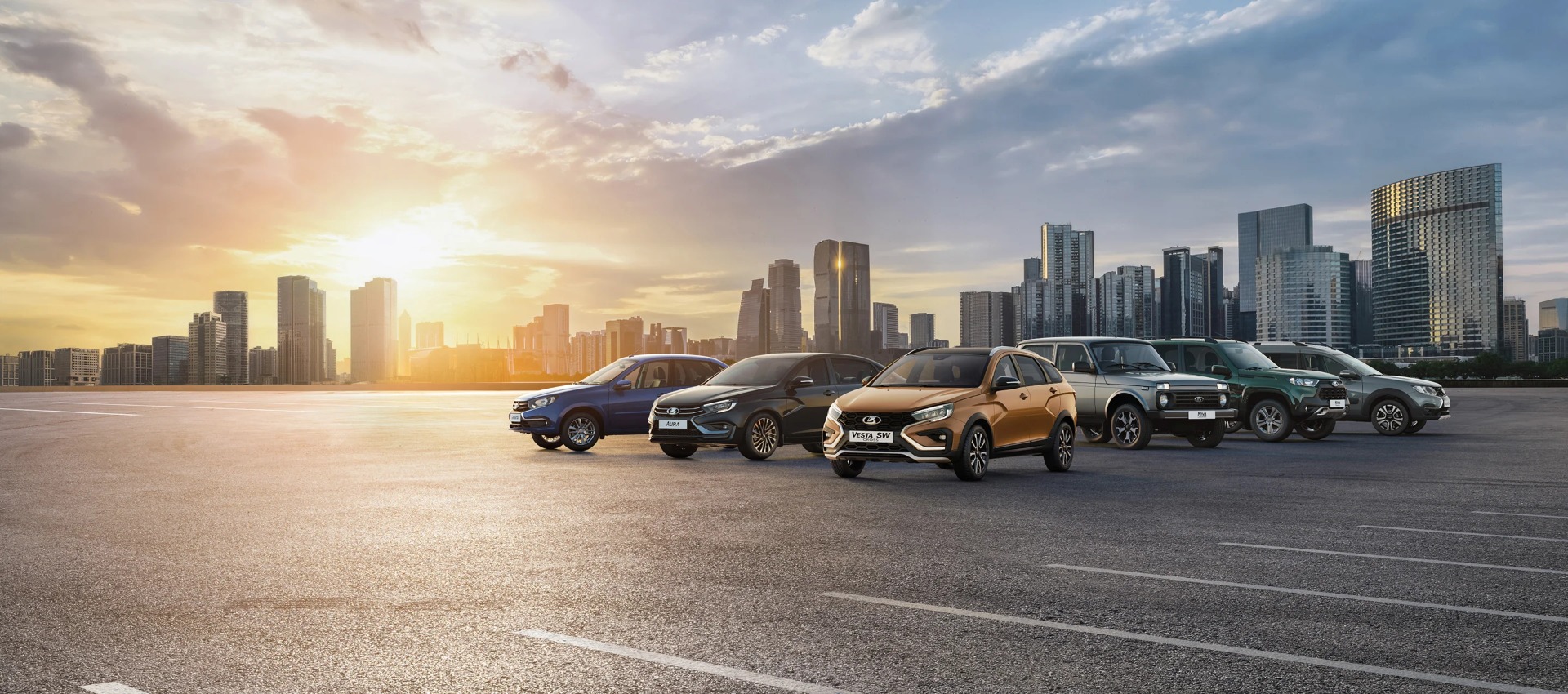 Программа &quot;LADA Забота&quot; за 1 руб.*