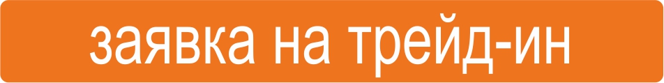 zayavka_na_t-d.jpg (53 KB)