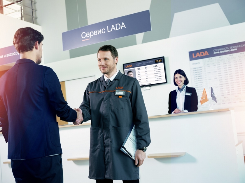 Скидки и рассрочка на сервис и оригинальные детали LADA