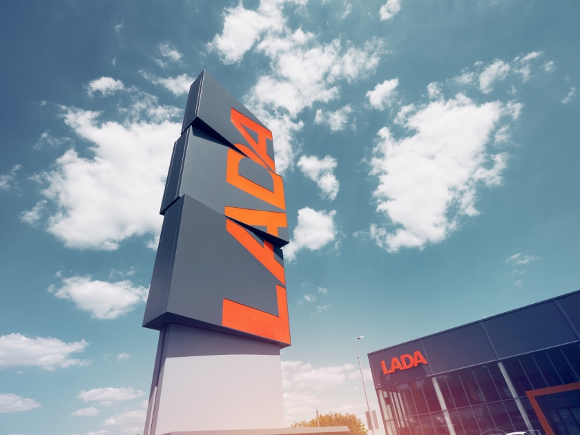 Скидки и рассрочка на сервис и оригинальные детали LADA