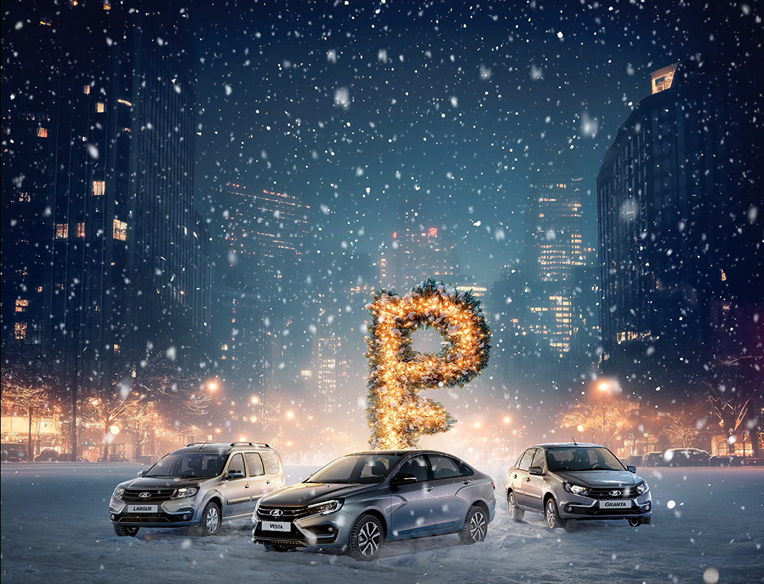 photo-https://static.lada.ru/files/sd/30374676/gallery/3f4f68b6-a699-49c9-9db3-c75ba1c9377c.png