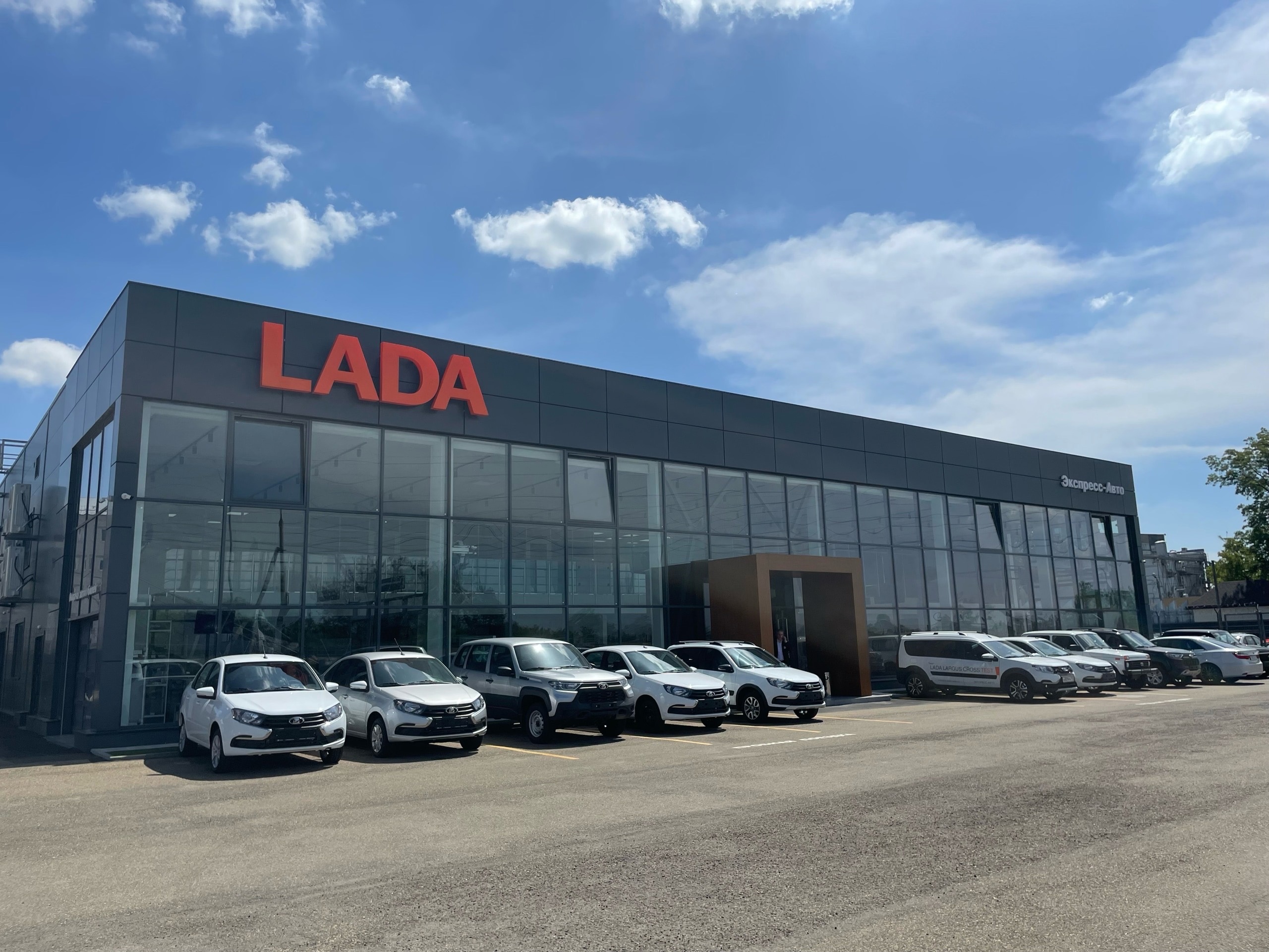 LADA VESTA ПОД НОМЕРОМ «600 000» ОТПРАВИТСЯ НА ЭКСПОРТ - Экспресс-авто -  дилер LADA в г. Кропоткин