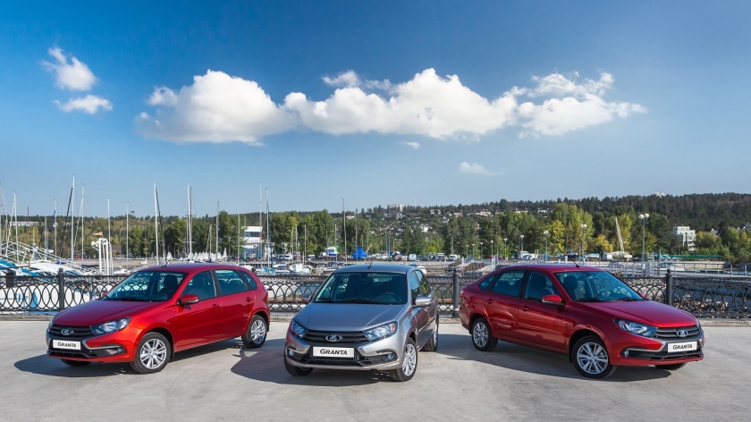photo-https://static.lada.ru/files/sd/37954885/gallery/8605254.jpeg