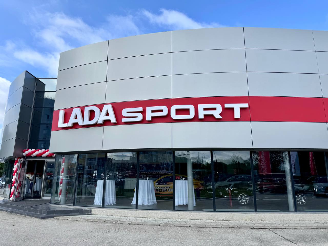 LADA SPORT ОТКРЫВАЕТ НОВЫЙ ДИЛЕРСКИЙ ЦЕНТР В ТОЛЬЯТТИ