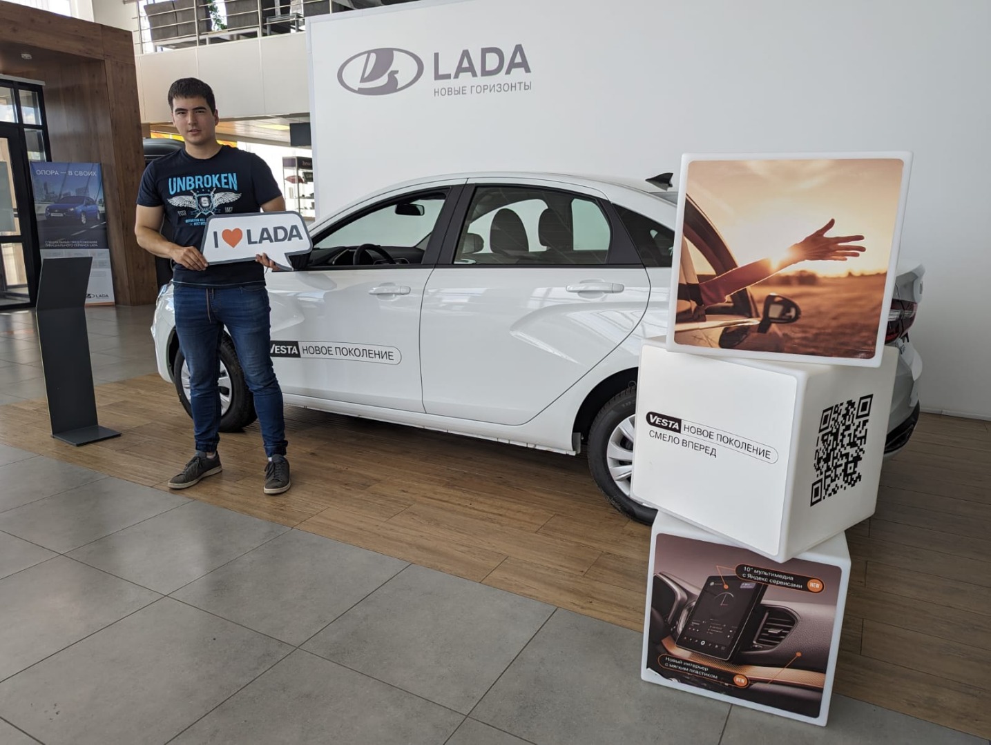 Состоялась презентация LADA Vesta нового поколения - АВТОЛИГА - дилер LADA  в г. Белорецк