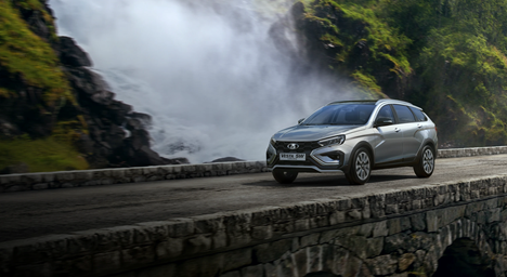 LADA Vesta ЛЕТО В ВАШИХ ИНТЕРЕСАХ