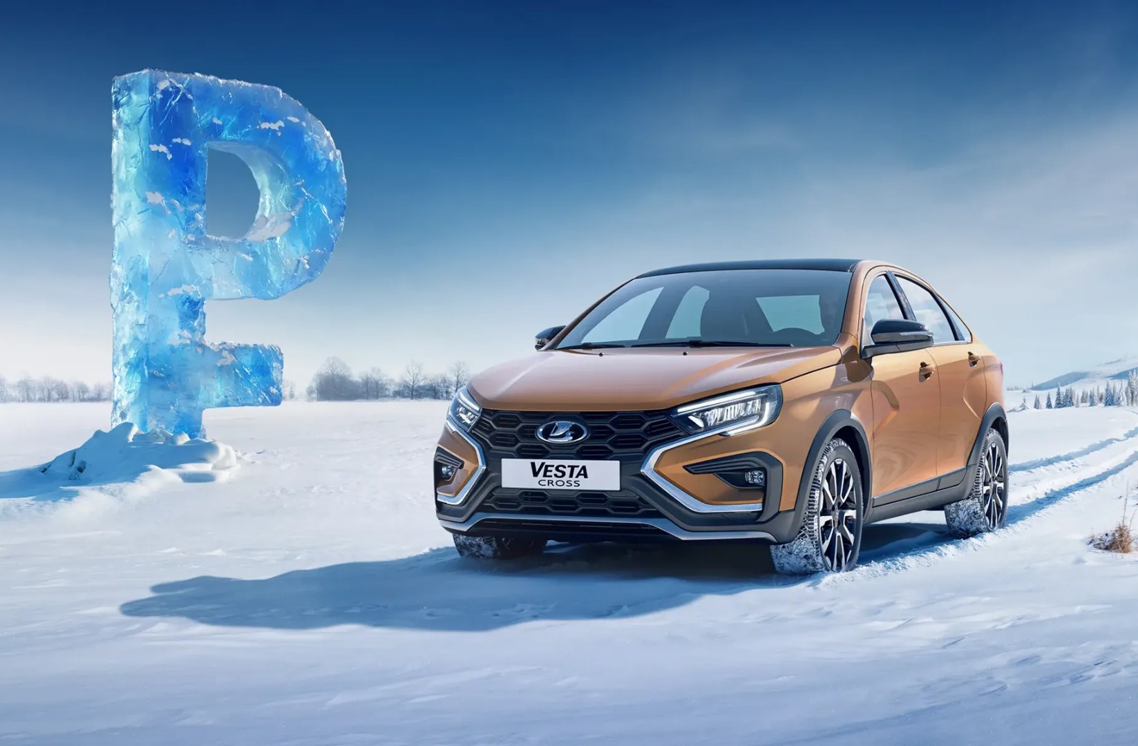 photo-https://static.lada.ru/files/sd/40020468/gallery/02e7a179-cf23-4e47-aa53-1c895995f8dc.jpeg