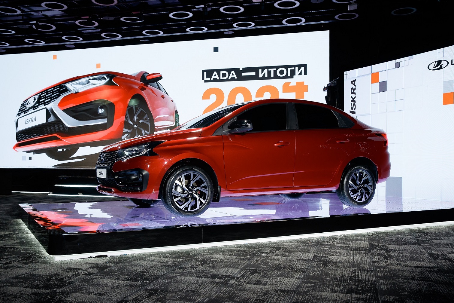 LADA В 2024 ГОДУ: РОСТ ПРОИЗВОДСТВА НА 40%